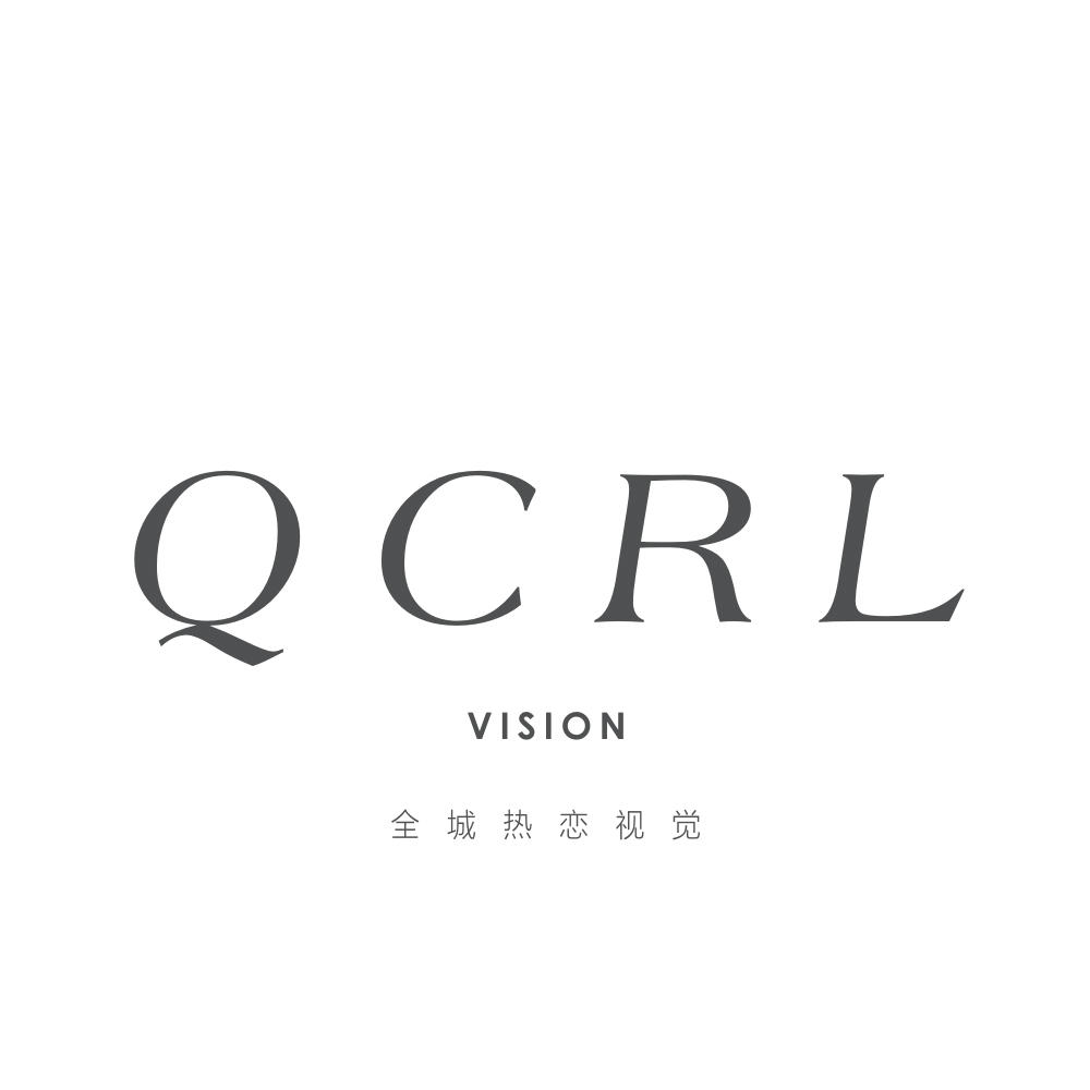 全城熱戀視覺(jué)QCRL VISION