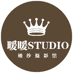 保定暖暖攝影STUDIO