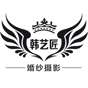 張家港韓藝匠婚紗攝影